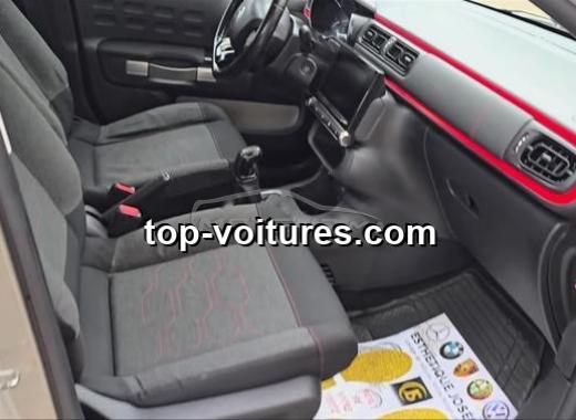 Citroën C3 2020 — photo 6