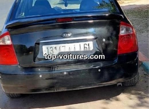 Kia Cerato 2008 — photo 3