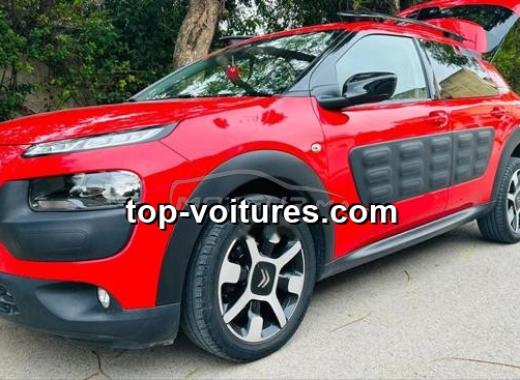 Citroën C4 2015 — photo 3