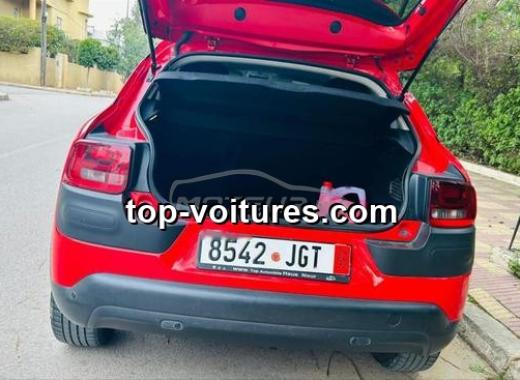 Citroën C4 2015 — photo 5
