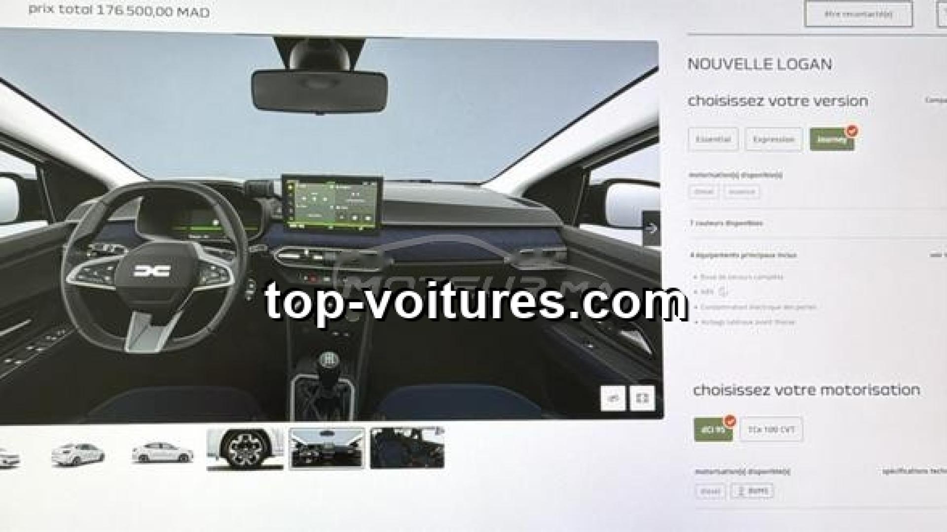 Dacia Logan
