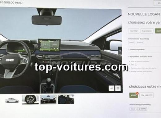 Dacia Logan 2023 — photo 2