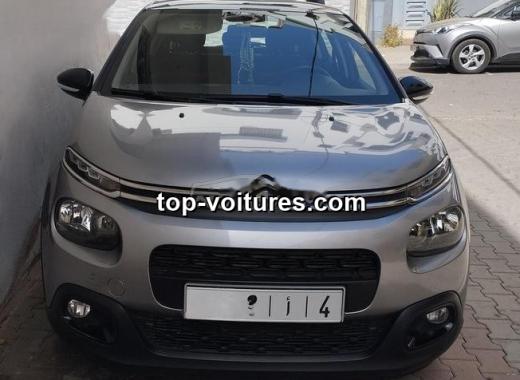 Citroën C3 2020 — photo 5