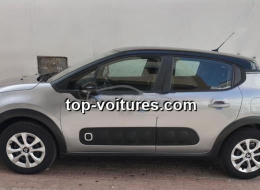 Citroën C3 2020 — photo 6