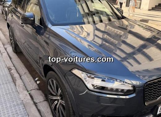 Volvo XC90 2023 — photo 8