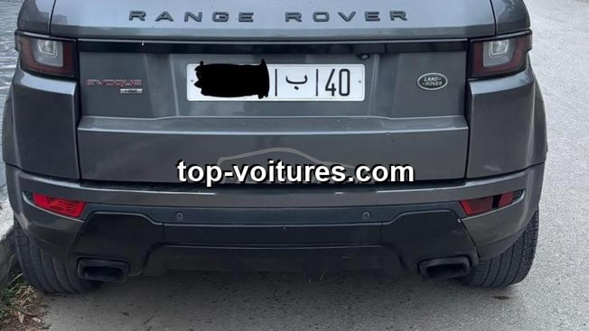Land Rover Range Rover Evoque