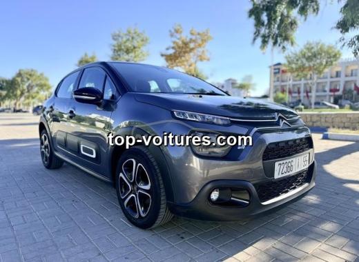 Citroën C3 2022 — photo 8