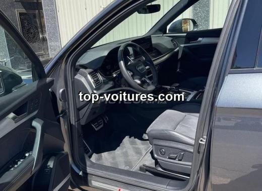 Audi Q5 2023 — photo 7
