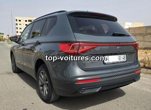 Seat Tarraco 2024 — photo 7