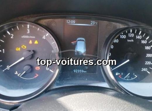 Nissan Qashqai 2020 — photo 3