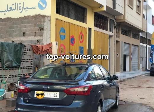 Ford Focus 2014 — photo 5