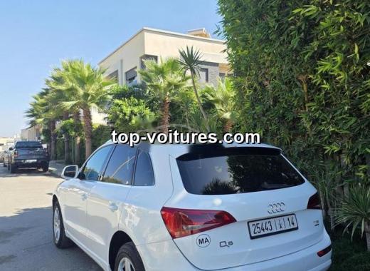 Audi Q5 2011 — photo 2