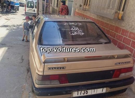 Peugeot 405 1998 — photo 5