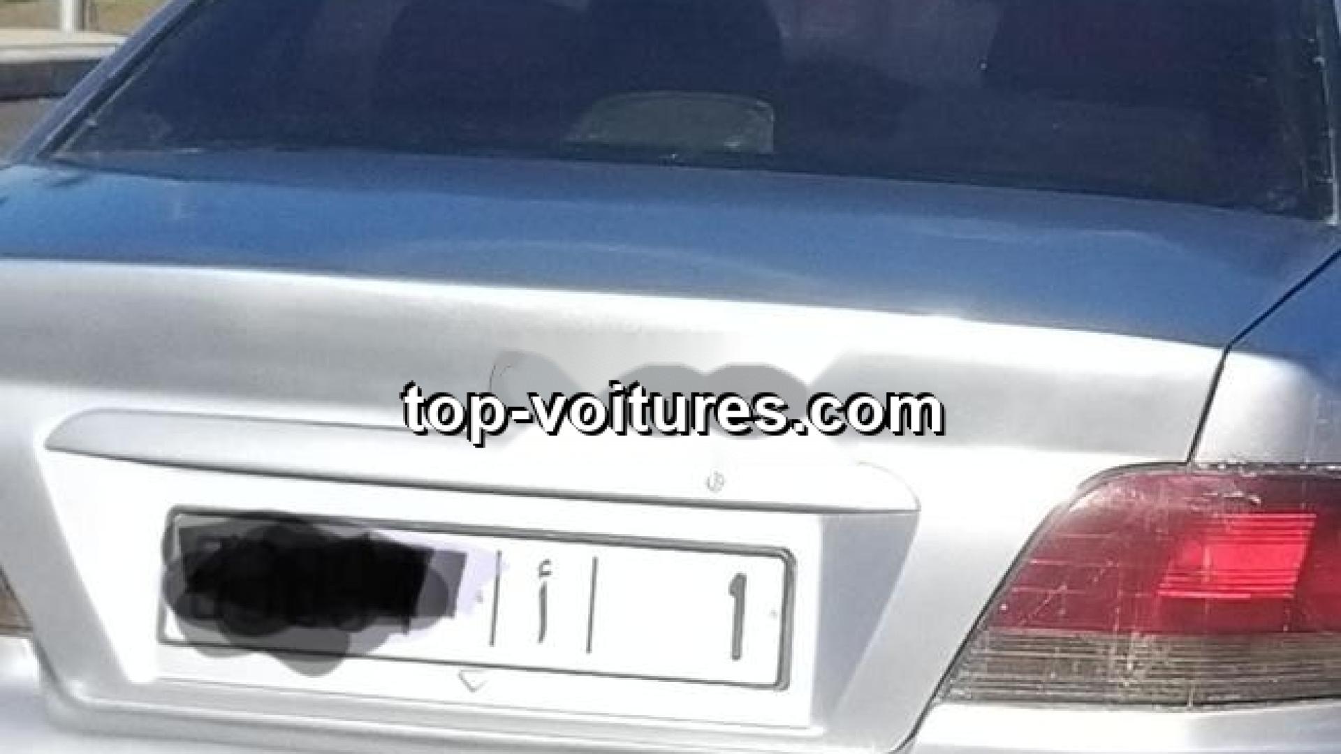 Mitsubishi Galant