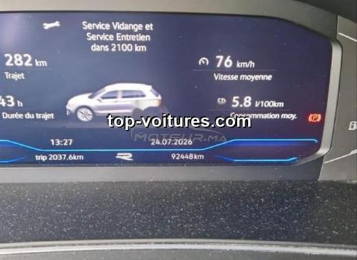 Volkswagen Tiguan 2023 — photo 7