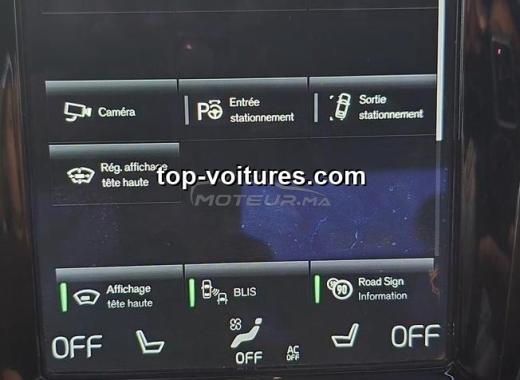 Volvo S90 2016 — photo 5