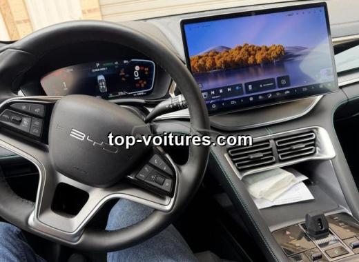BYD Seal U 2025 — photo 3
