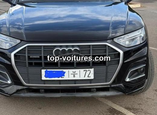 Audi Q5 2025 — photo 2