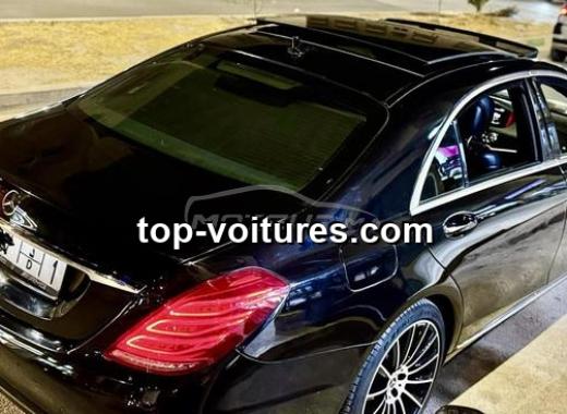 Mercedes Classe S 2013 — photo 3