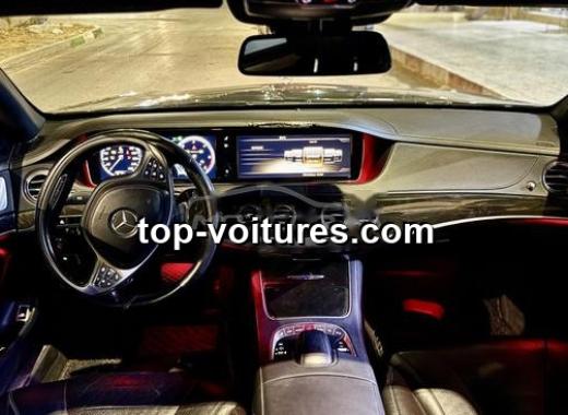 Mercedes Classe S 2013 — photo 6