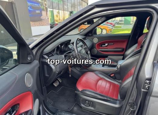 Land Rover Range Rover Evoque 2018 — photo 7