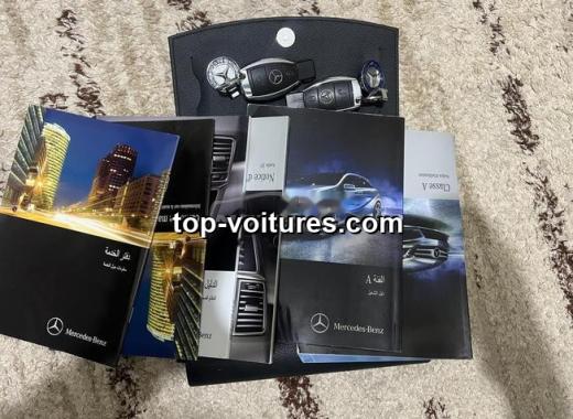 Mercedes Classe A 2014 — photo 7