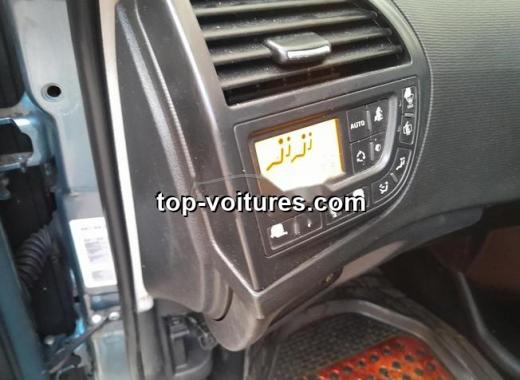 Citroën C4 2009 — photo 5