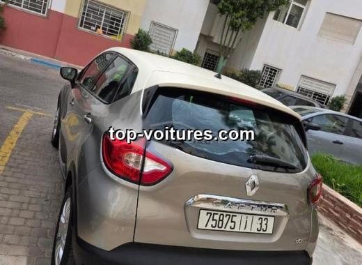 Renault Captur 2013 — photo 2