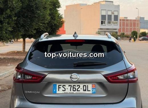 Nissan Qashqai 2020 — photo 3
