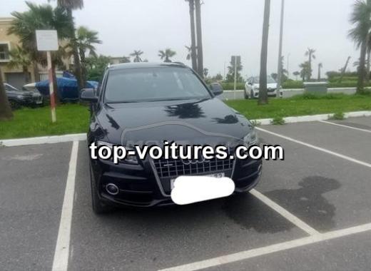 Audi Q5 2012 — photo 6