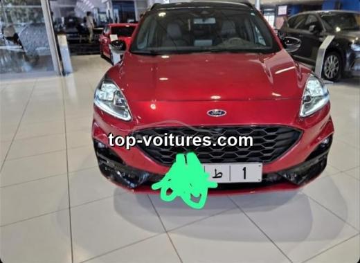 Ford Bedford 2024