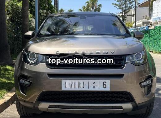 Land Rover Discovery Sport 2017 — photo 2