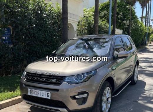 Land Rover Discovery Sport 2017 — photo 3
