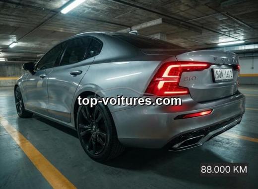 Volvo S60 2023 — photo 7