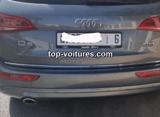 Audi Q5 2016 — photo 4