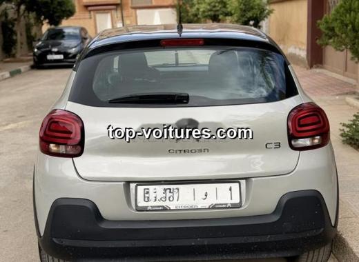Citroën C3 2022 — photo 7