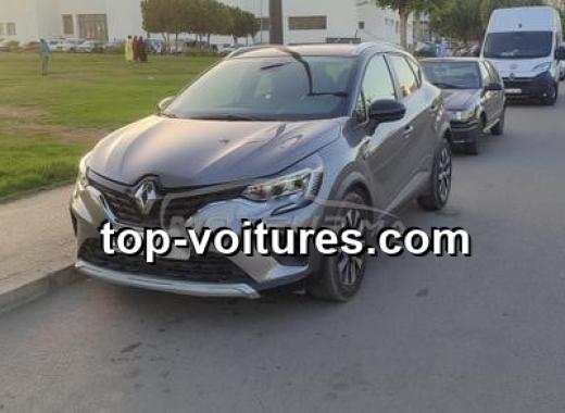 Renault Captur 2023