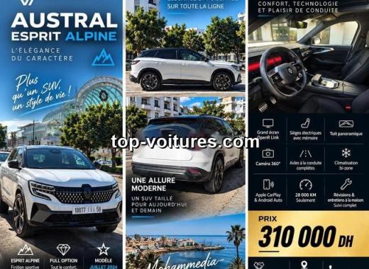 Renault Austral 2024 — photo 2