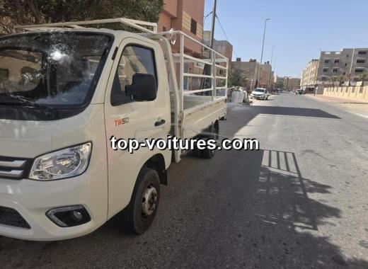 Foton Forland 2026 — photo 2