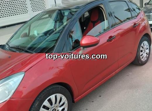 Citroën C3 2014 — photo 2